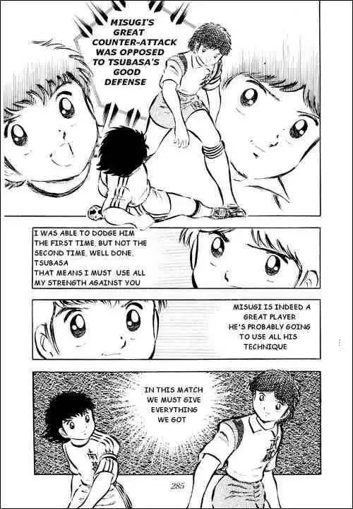 Captain Tsubasa Chapter 29 24